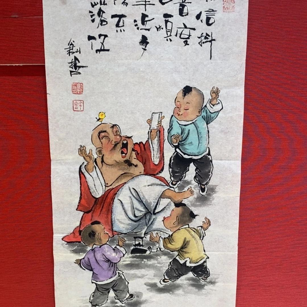 国画国画艺术国画艺术