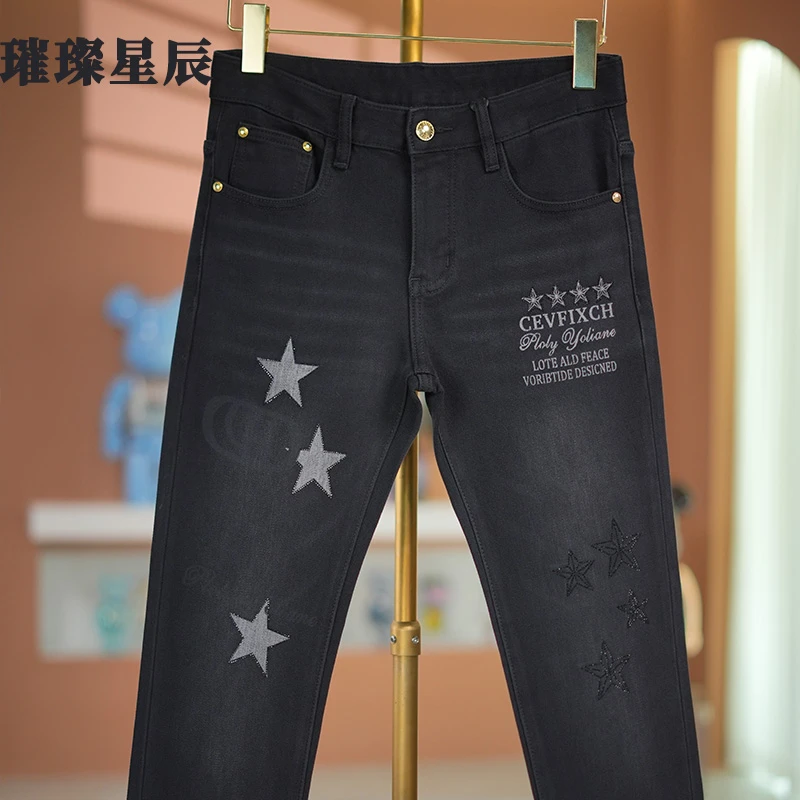 璀璨星辰磨毛款2025新款男士牛仔裤加绒保暖烫钻潮流修身小直筒裤