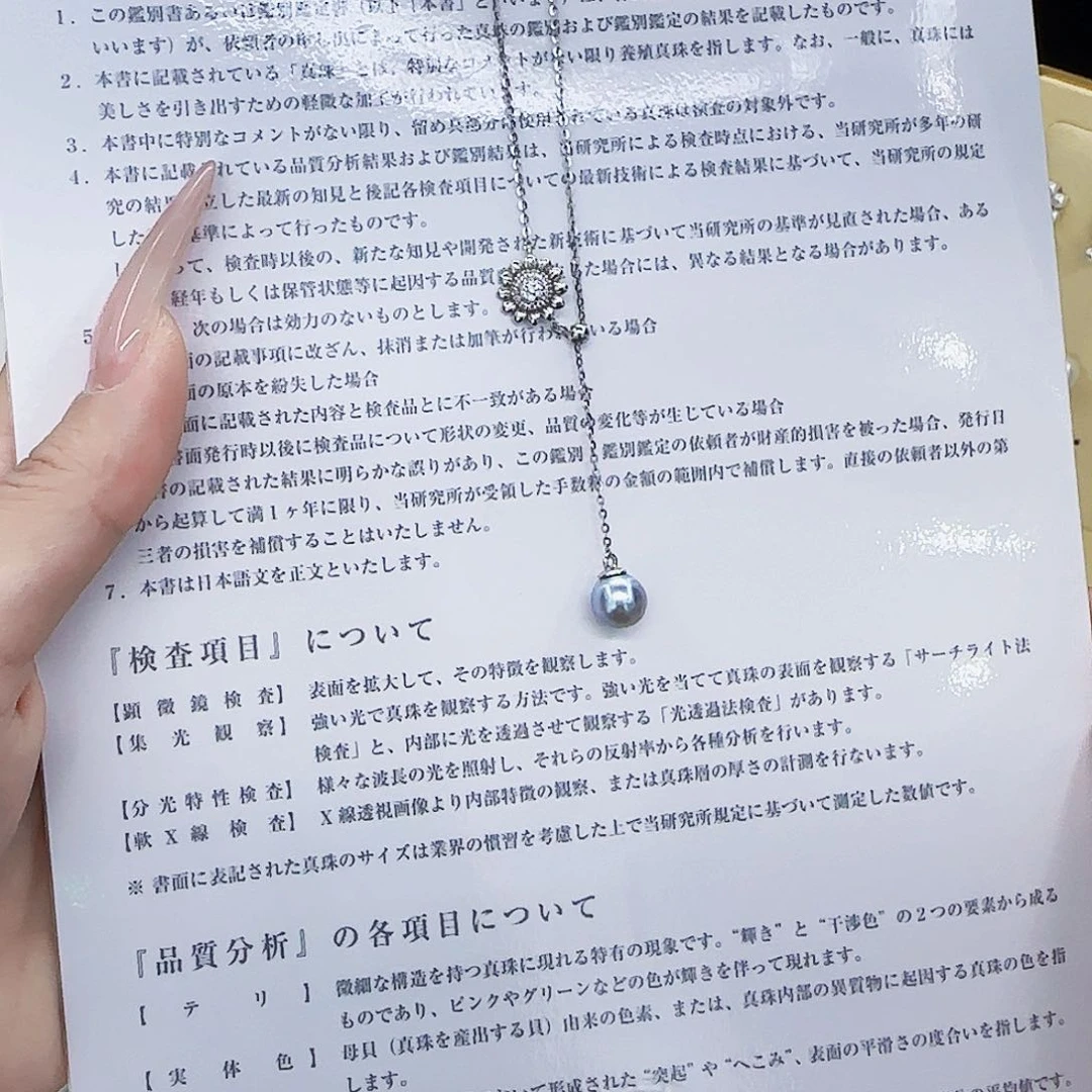 海水珍珠银S925镶嵌颈饰