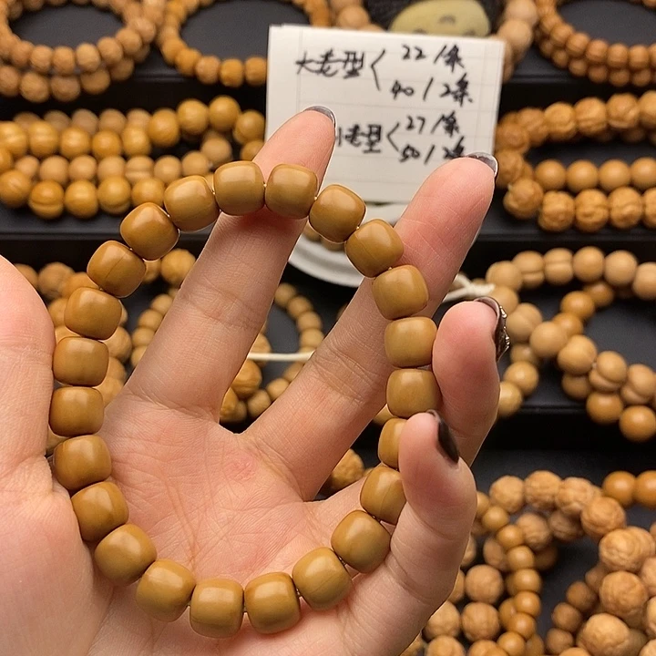 0***.1个8888888