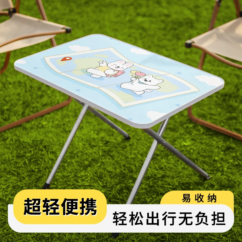 户外踏青可携带折叠桌便携拆卸小桌子儿童教育学习桌卡通家用餐桌