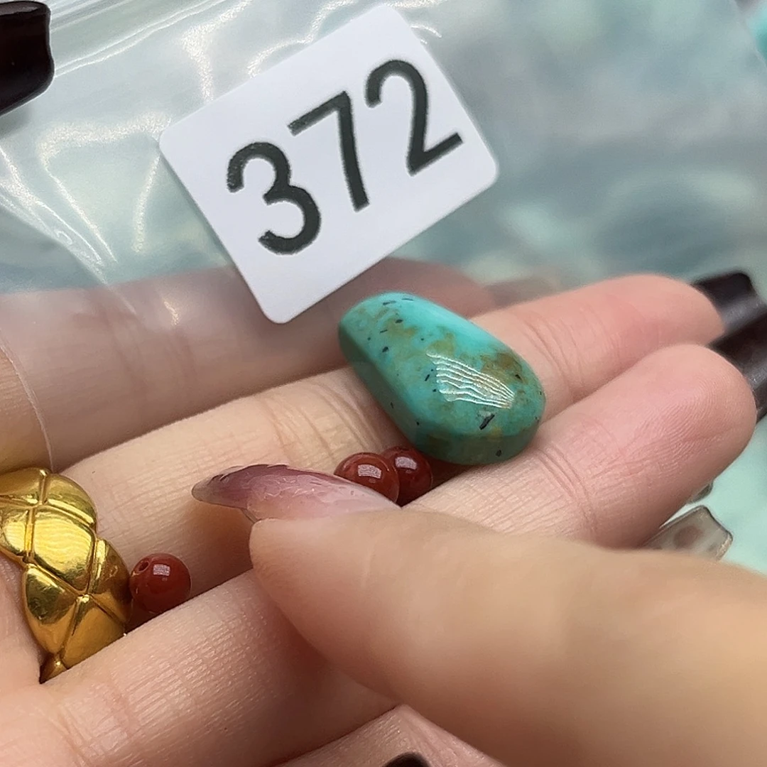 南红玛瑙未镶嵌珠宝奇石