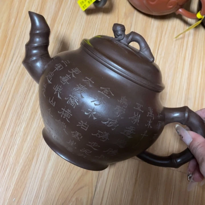 茶壶紫砂紫砂艺术作品