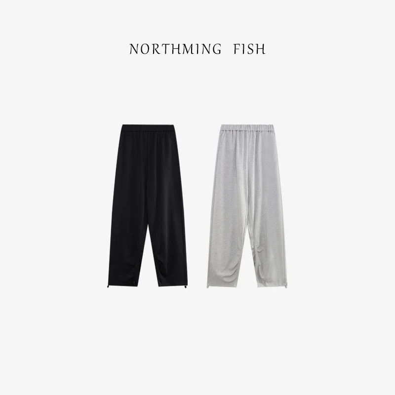 NORTHMING FISH ‘长腿收割机’ 运动风 显瘦显腿长 宽松舒适休闲裤