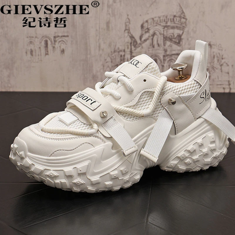 纪诗哲高级老爹鞋男厚底增高透气运动鞋冬季新款潮流时尚休闲鞋子