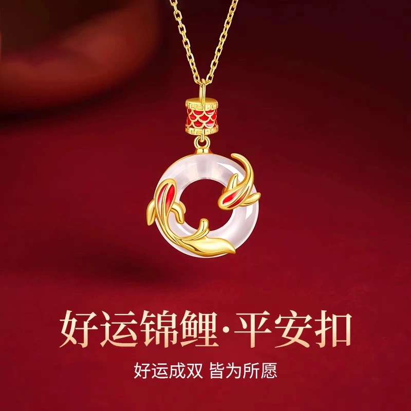 坠链均925银 好运锦鲤平安扣锦鲤银项链女款吊坠七夕节礼物送女友
