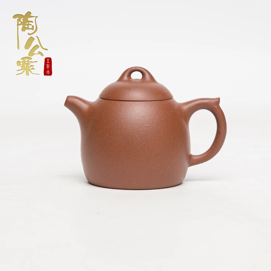 陶公粟原矿黄龙山大红泥《秦权》140cc手制精美紫砂壶