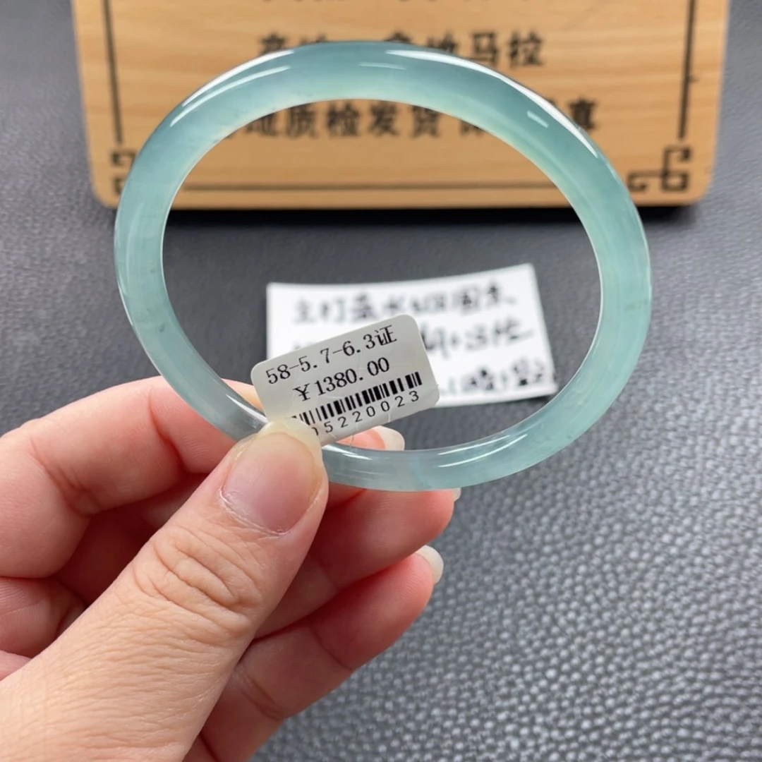 【闪购商品】未镶嵌手镯翡翠手镯