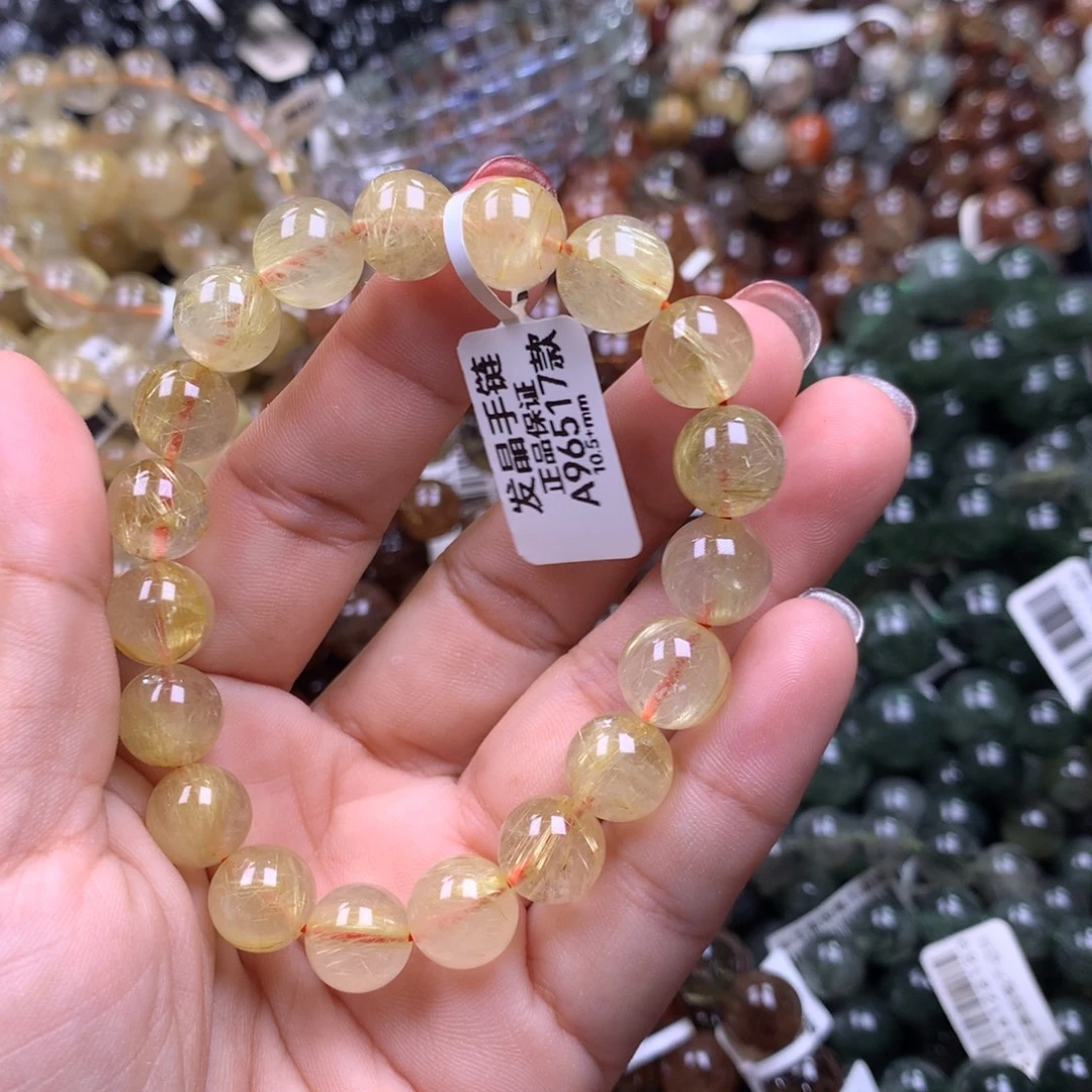 未镶嵌手链水晶111111111
