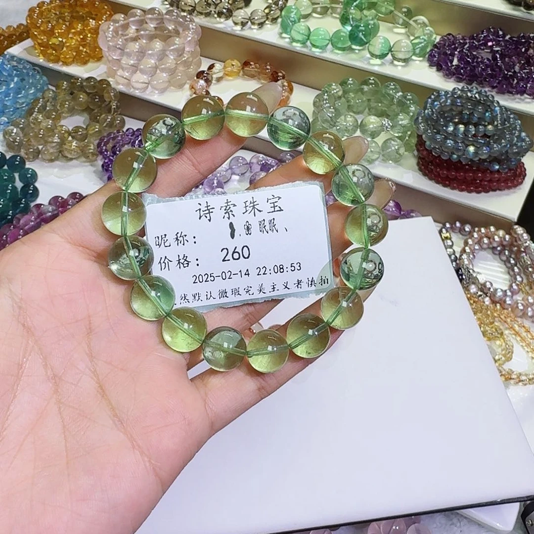 水晶手链未镶嵌❥****、绿莹石12