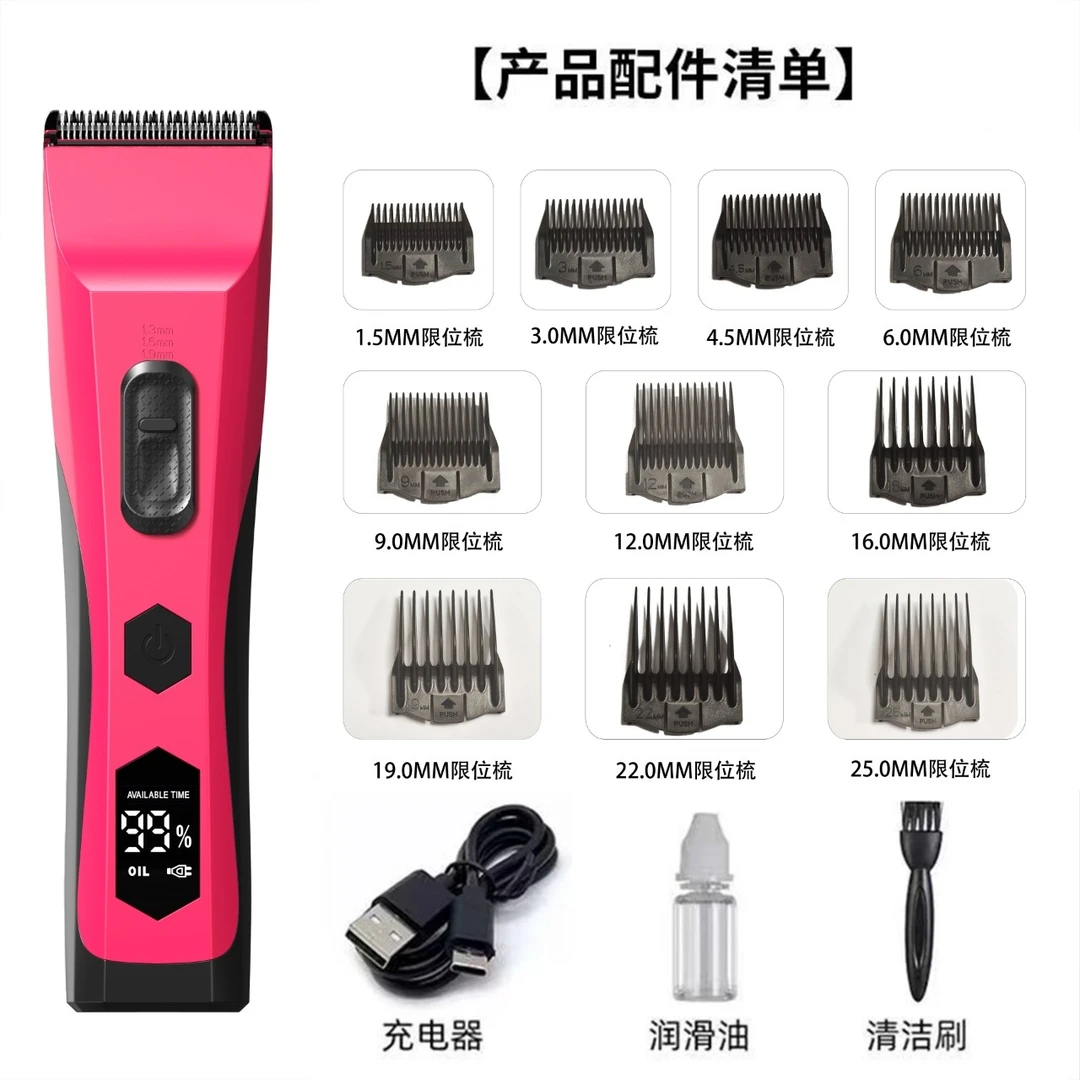 张通严选K9电推理发店快剪发型师理发器推剪大电池静音不卡发推子