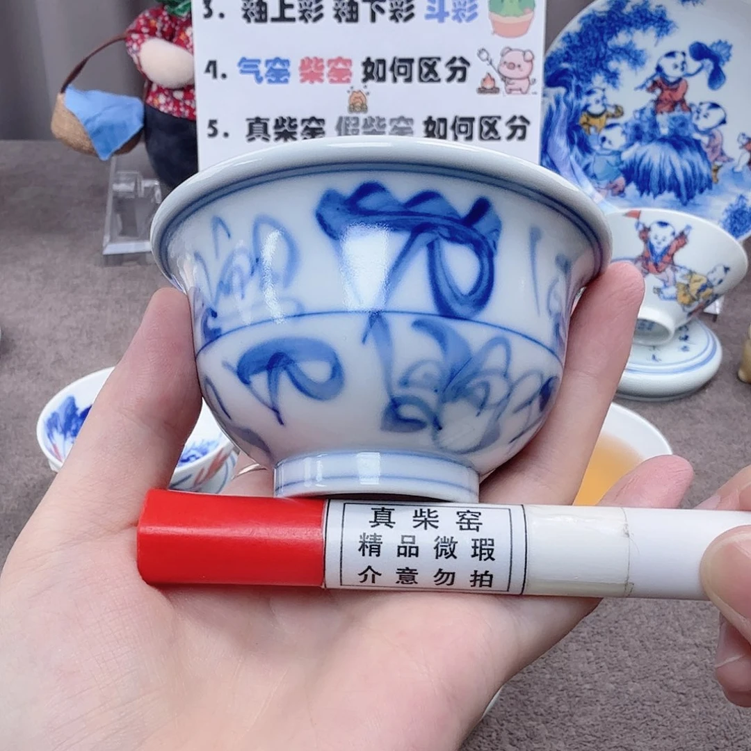 杯陶瓷制品和各种材料中也