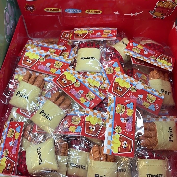 42个装磁力冰箱贴