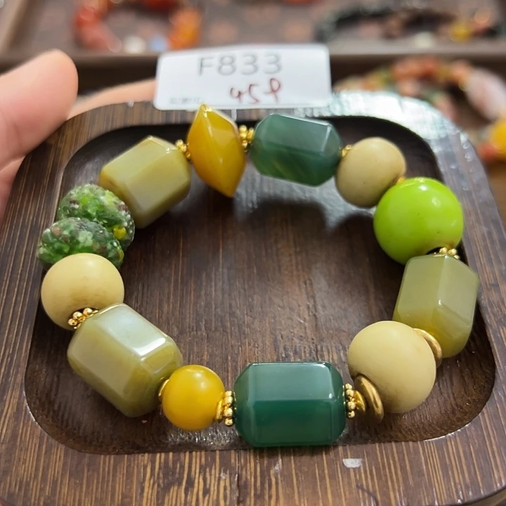 玛瑙/玉髓未镶嵌手链F833