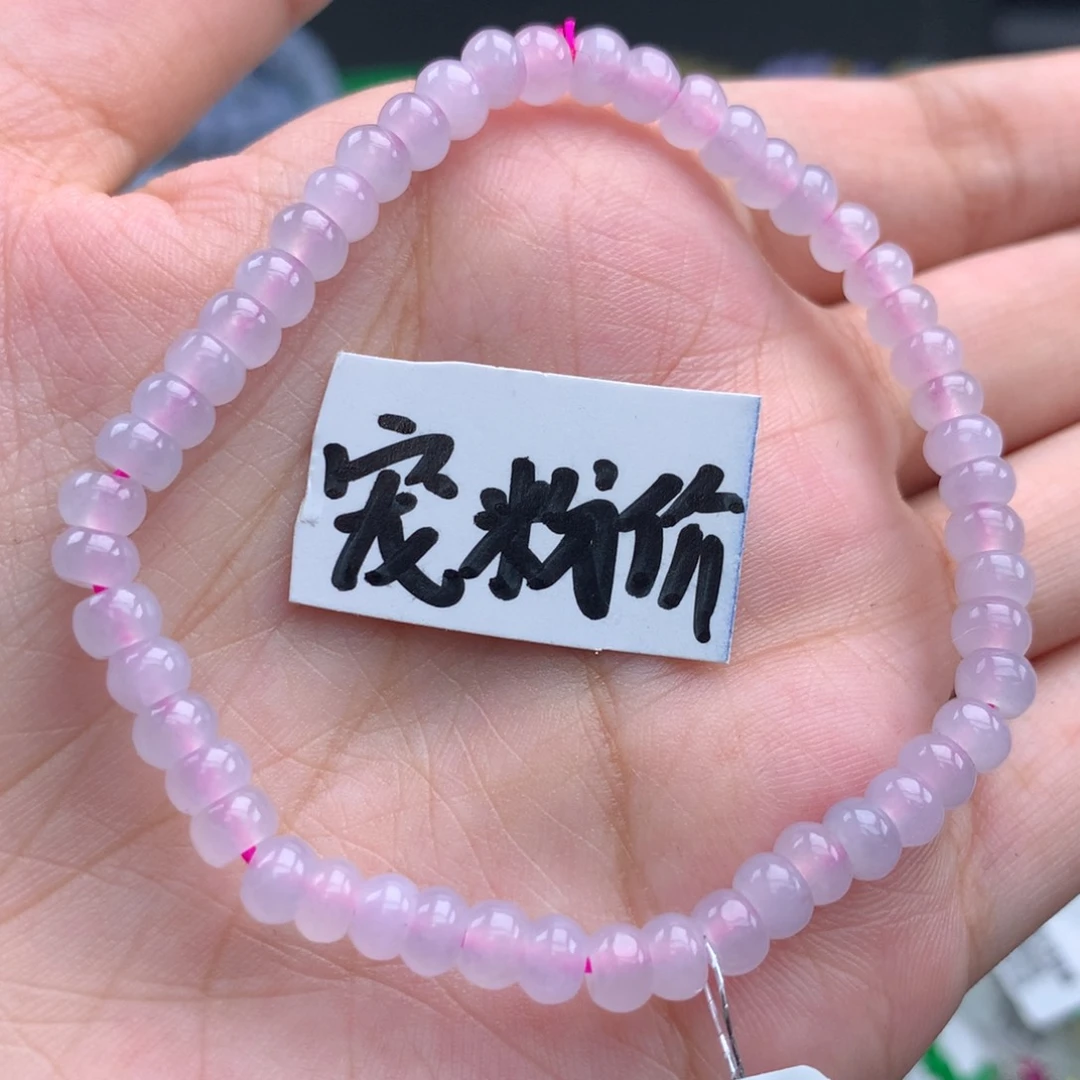 毛衣链未镶嵌翡翠