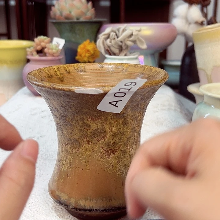 景德镇陶瓷研究所