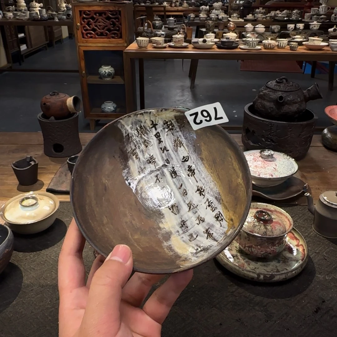 瓷片微瑕景德镇手作器物