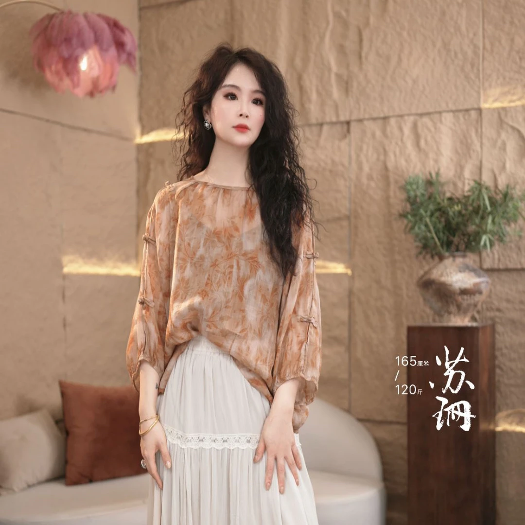 苏珊｜原著 【卓雅】轻薄精致优雅慵懒百搭上衣 1068