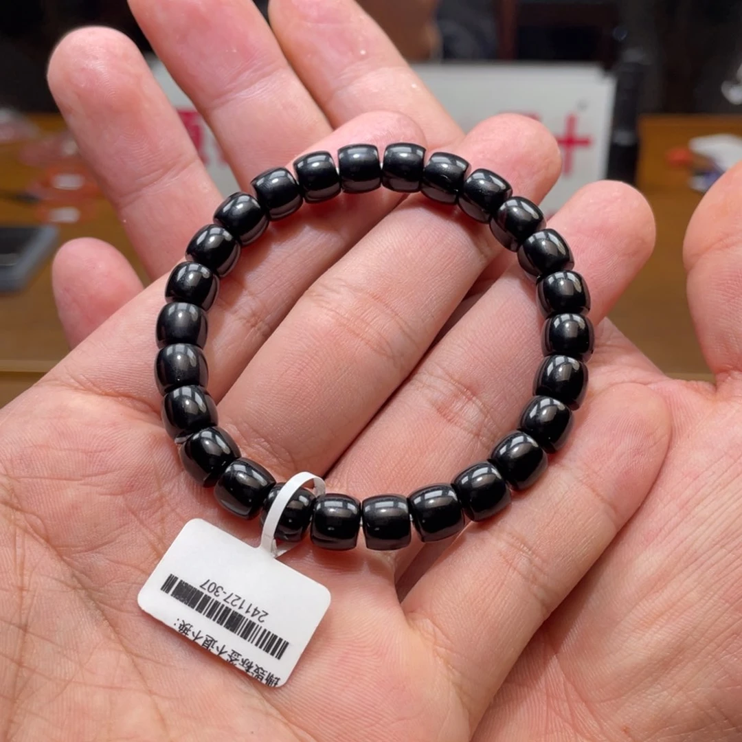 玛瑙/玉髓单圈未镶嵌8mm➕黑玛瑙直切