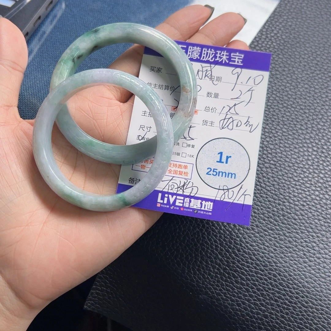 歪***腻颈饰未镶嵌翡翠翡翠