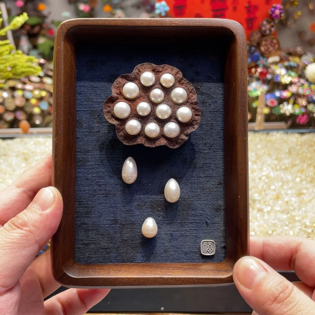 核桃木/黑胡桃（胡桃木）161珍珍相框
