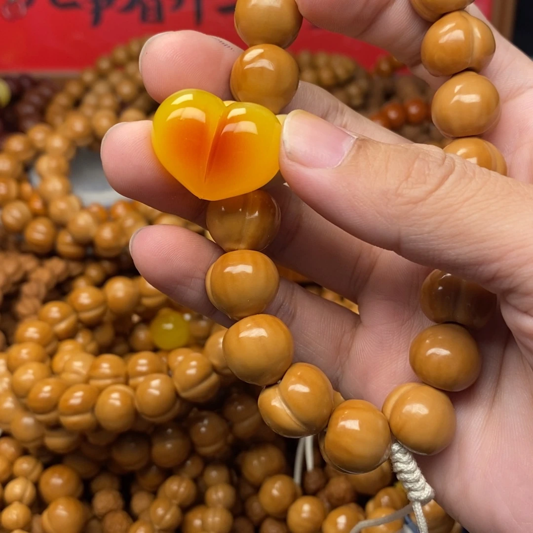 心***扬猴头核桃全品屁桃