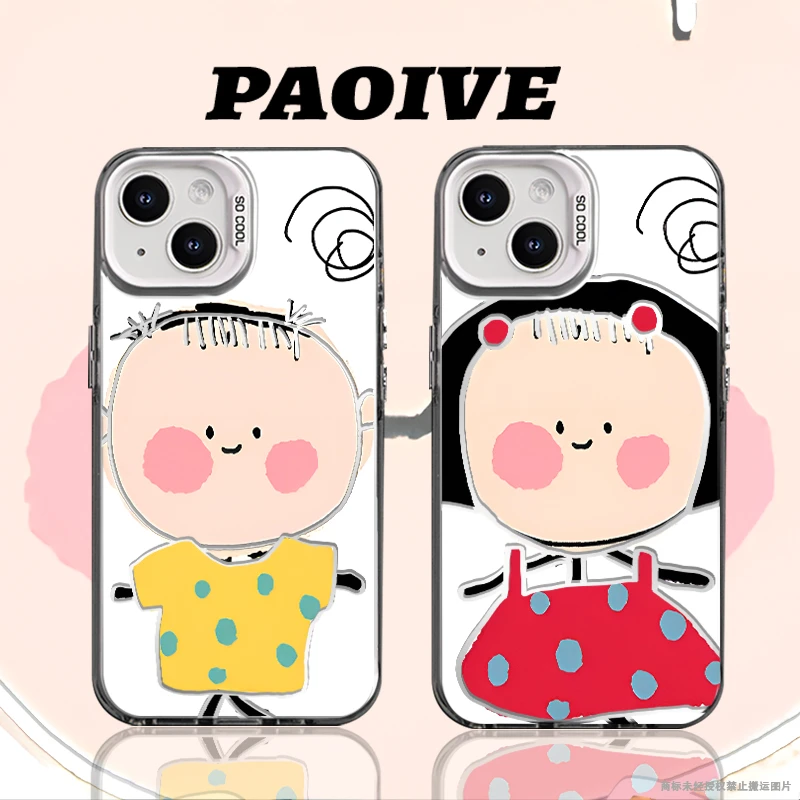 大脸妹男孩适用苹果华为一加iPhone小米三星防摔彩银手机壳