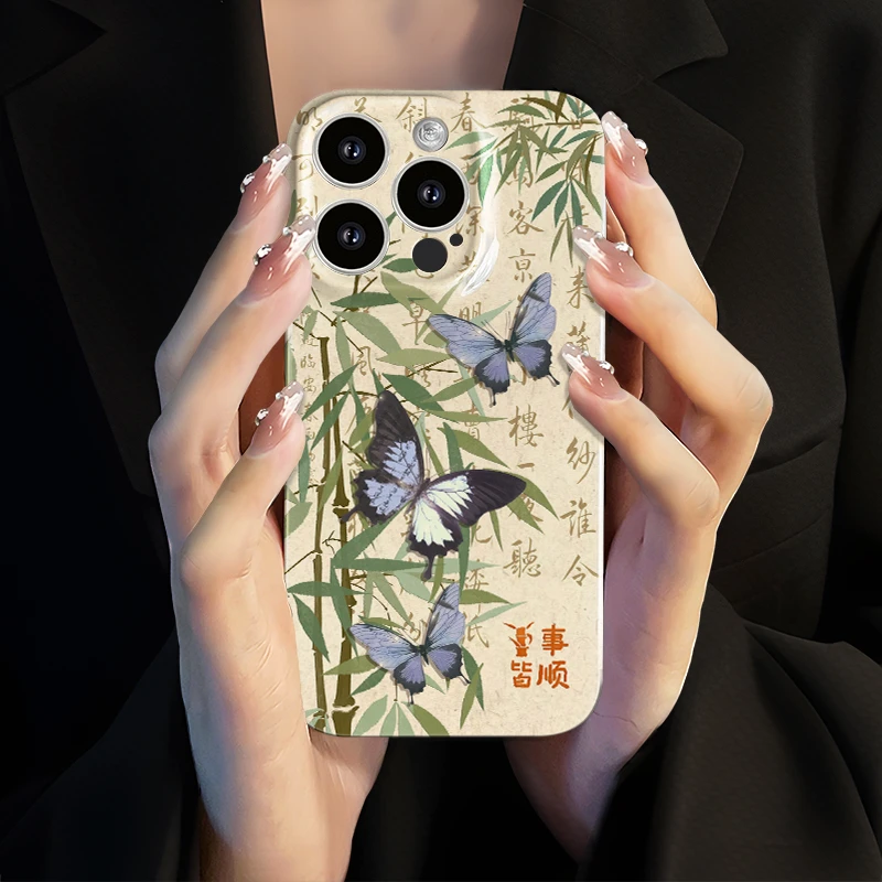 适用于苹果16华为OPPO小米VIVO高颜值百搭简约软菲林手机壳CA0669