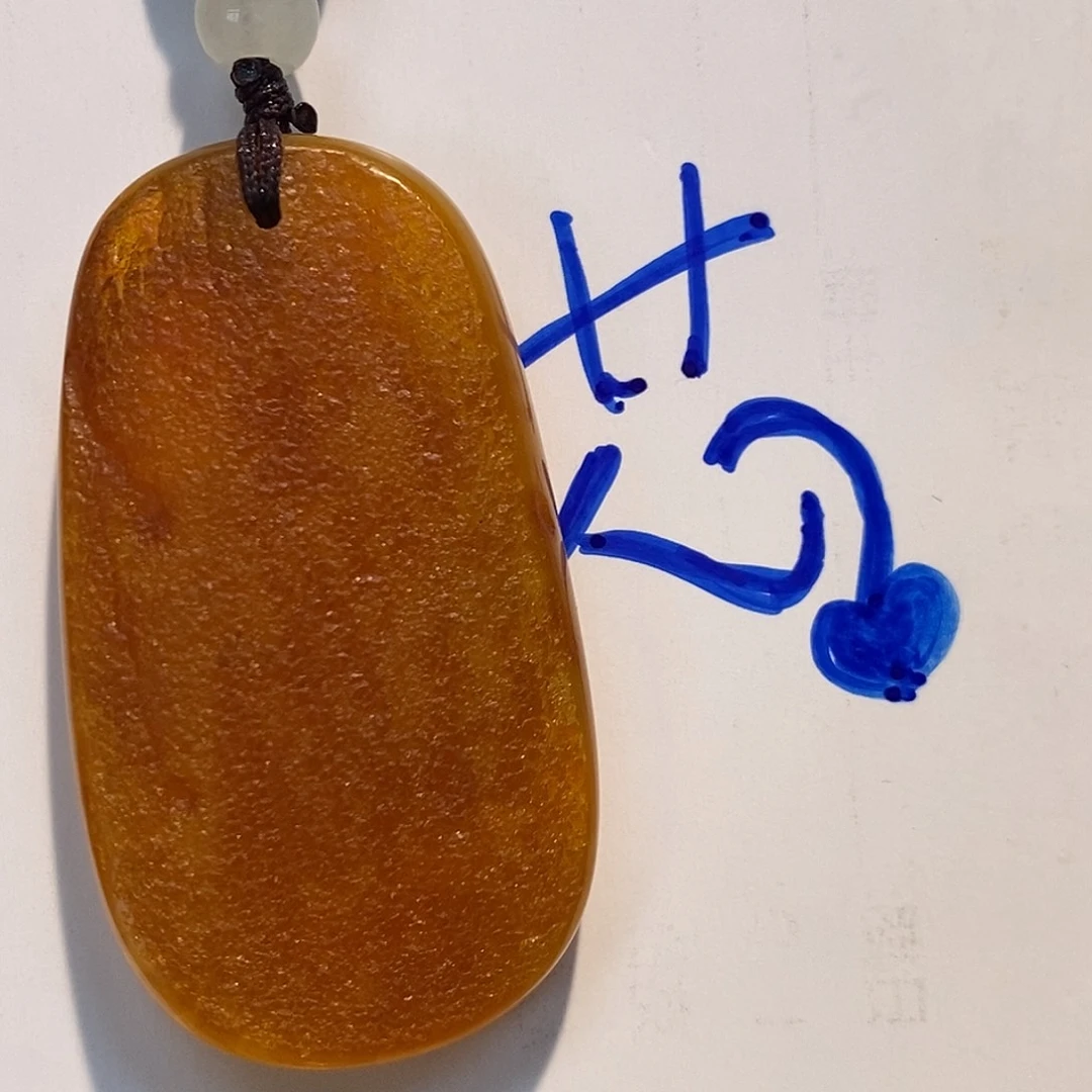 未镶嵌定制琥珀蜜蜡