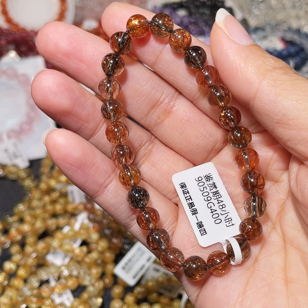 水晶未镶嵌手串黑金超七7.4m