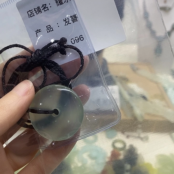 合金蛇纹石玉发簪快****色