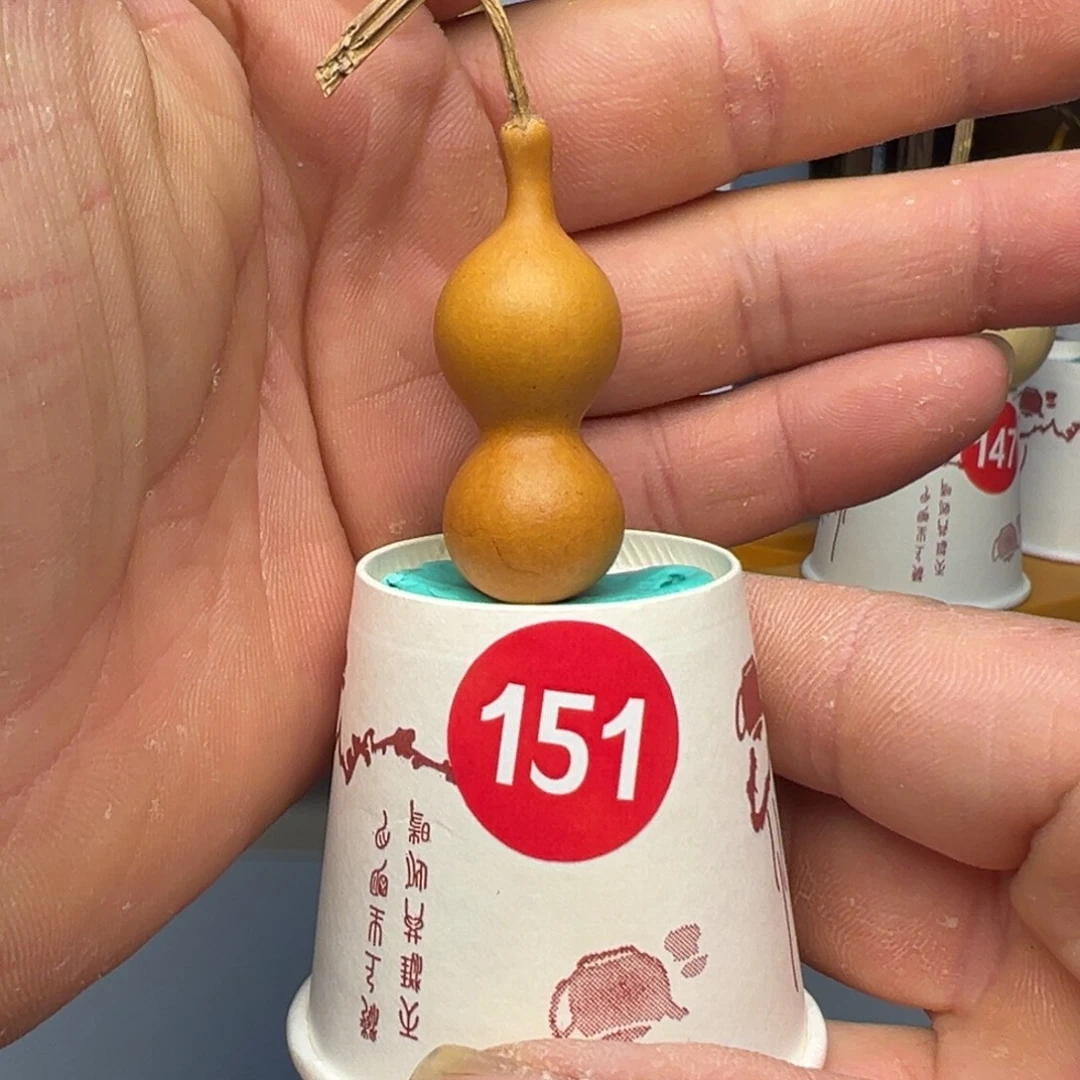 闪电购自助下单编号151