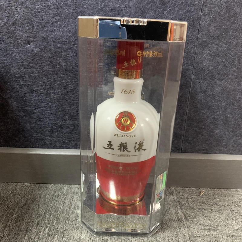 2015年1618五粮液52度500ml-M25CJ001969-02