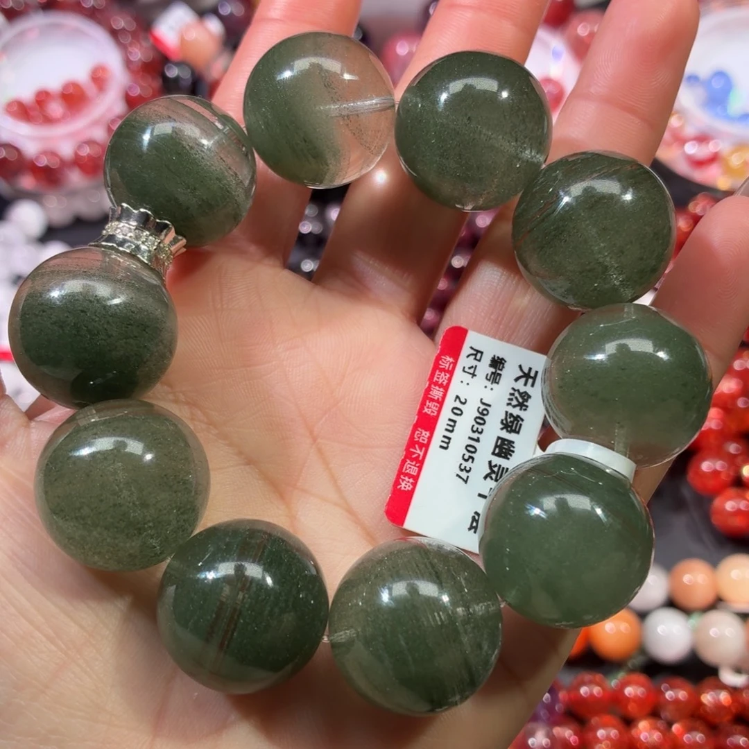 水晶手链银S925镶嵌绿幽灵千层20mm