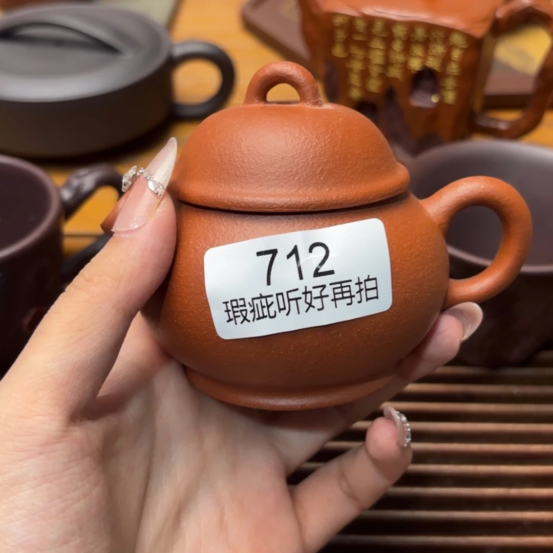 紫砂茶宠五号店专项