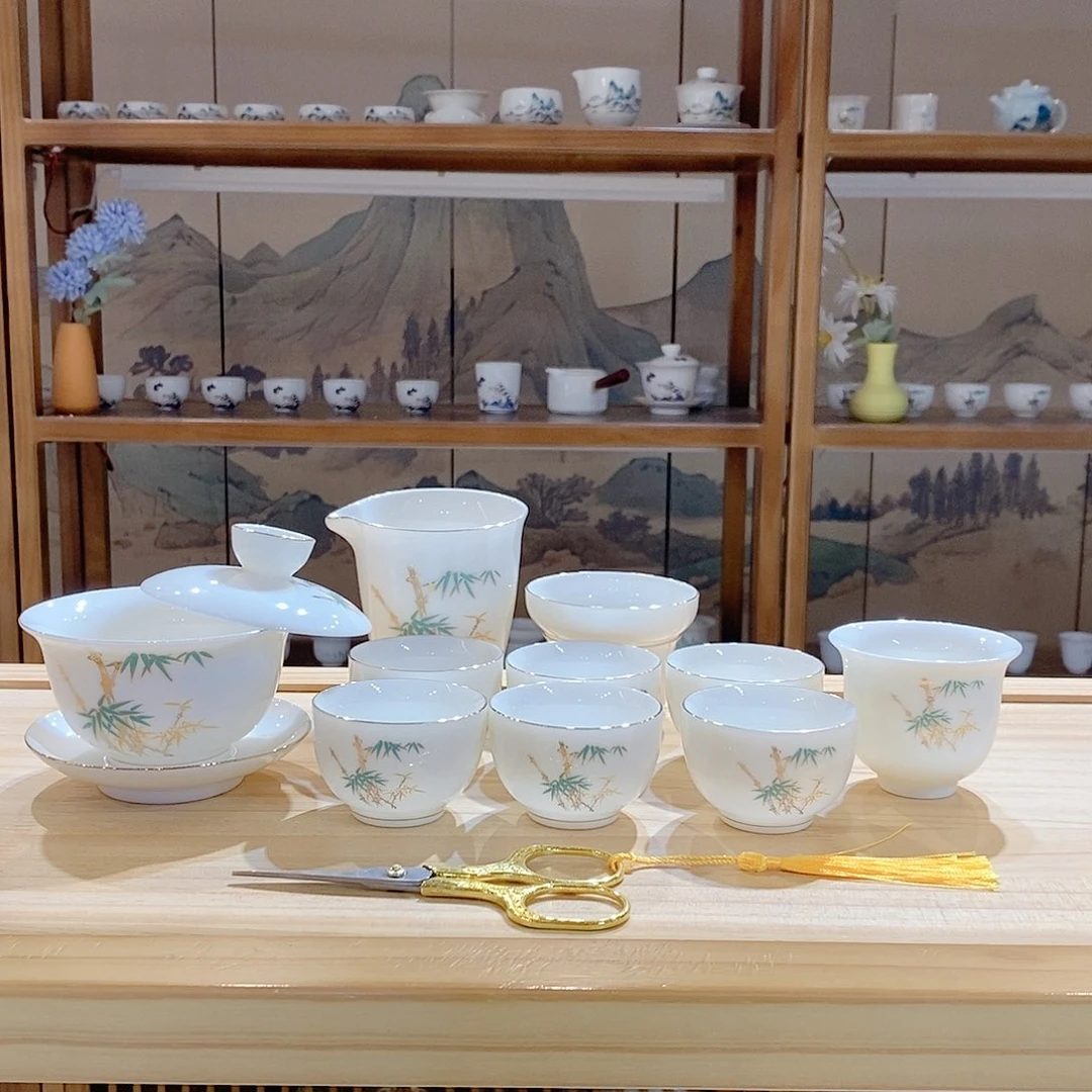 墨城羊脂玉瓷茶具套装