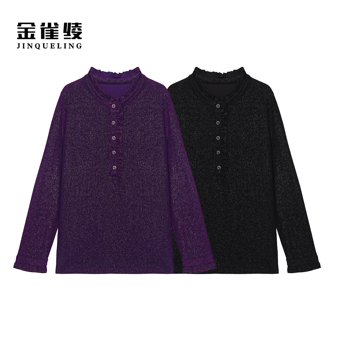 金雀绫【浪漫星空】法式浪漫立领花边加宽加大衬衫SZA3SY714