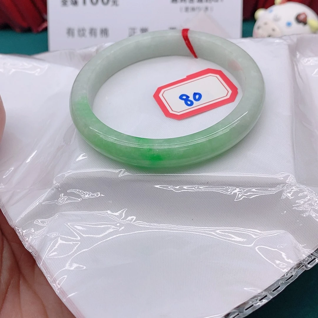翡翠手镯未镶嵌?***o6555555555555