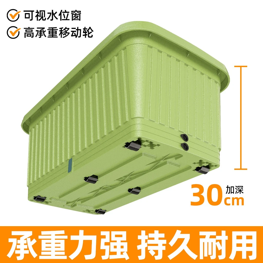 阳台种葱专用盆小院种菜盆特大号长方形塑料花盆楼顶种菜专用箱子