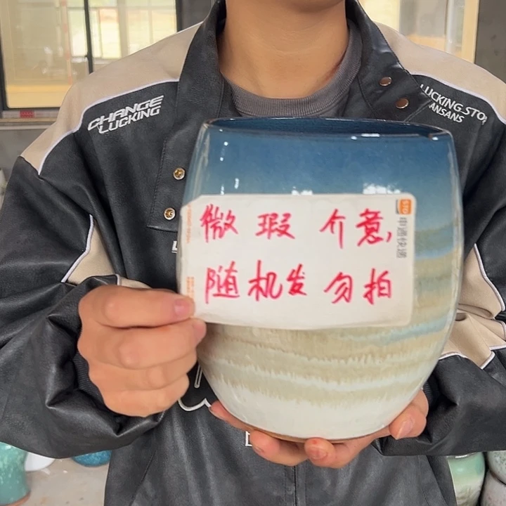 微瑕啦啦啦啦啦啦