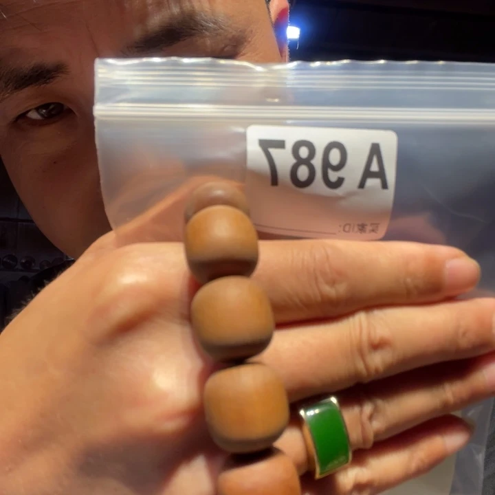 大叶紫檀（黑酸枝木类）987