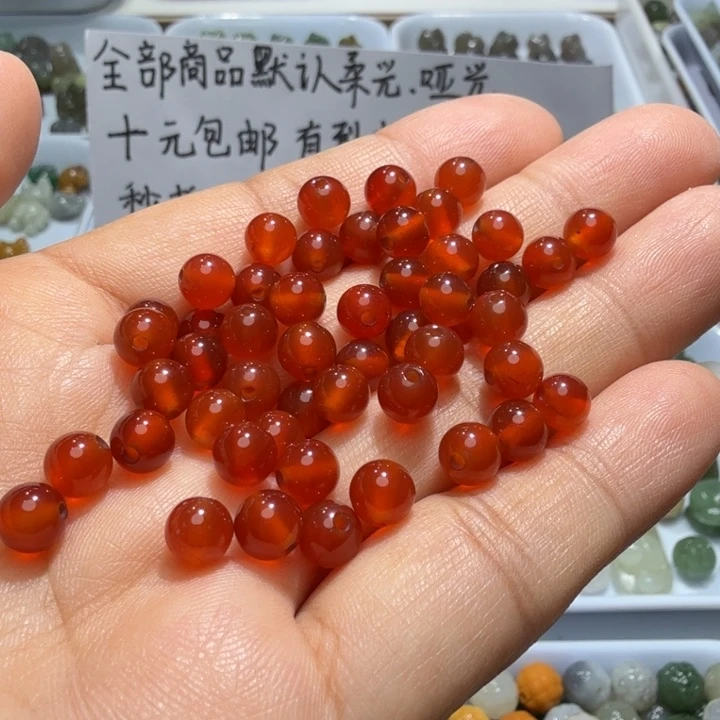 未镶嵌和田玉珠宝半成品卡六50颗