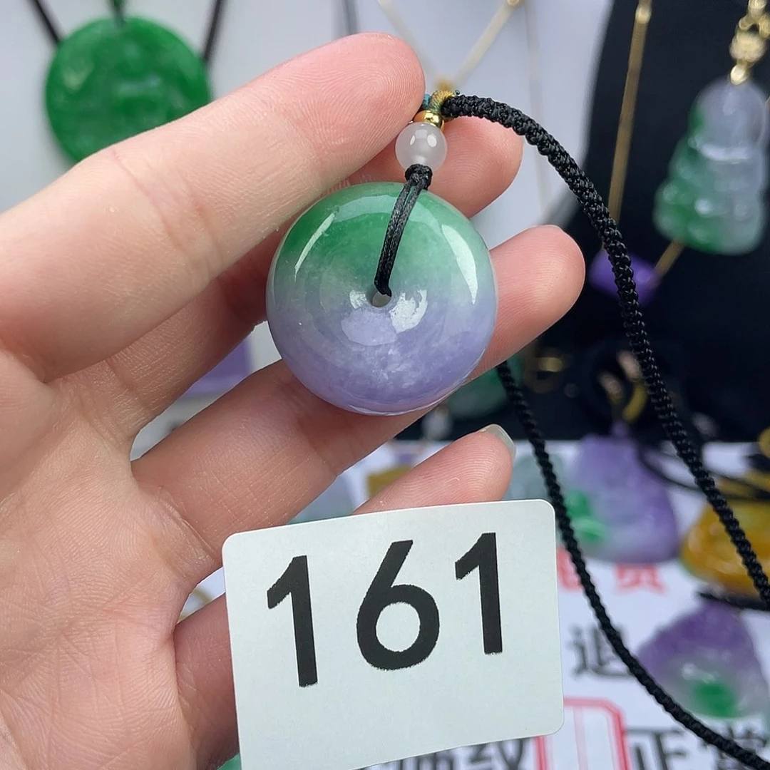 翡翠未镶嵌吊坠(赠链)