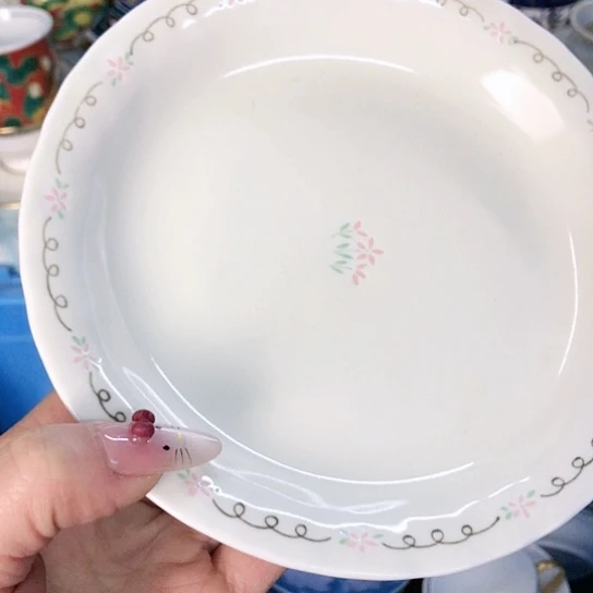 【闪购商品】瓷片瓷片瓷片瓷片