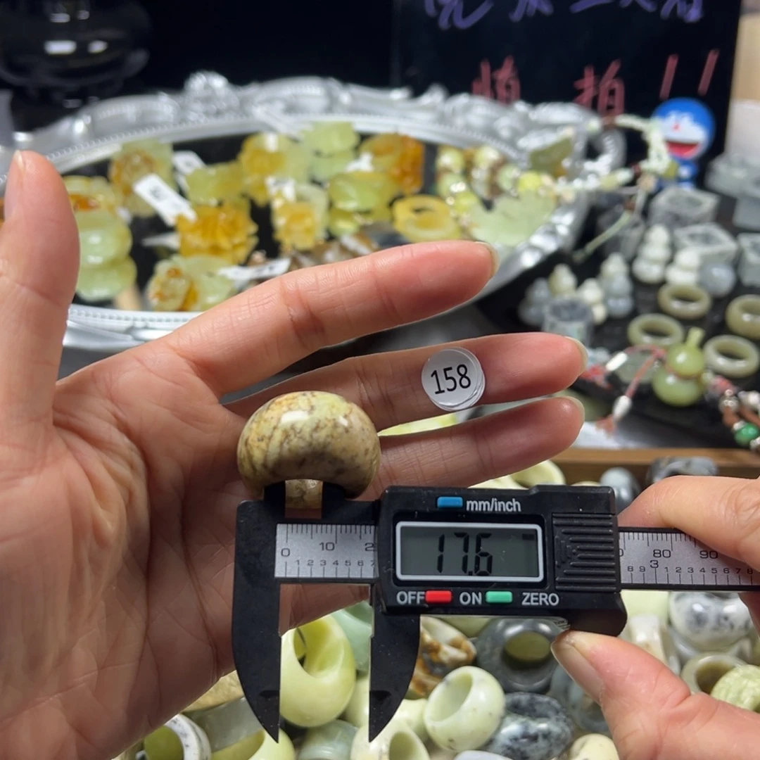 蛇纹石玉未镶嵌戒指