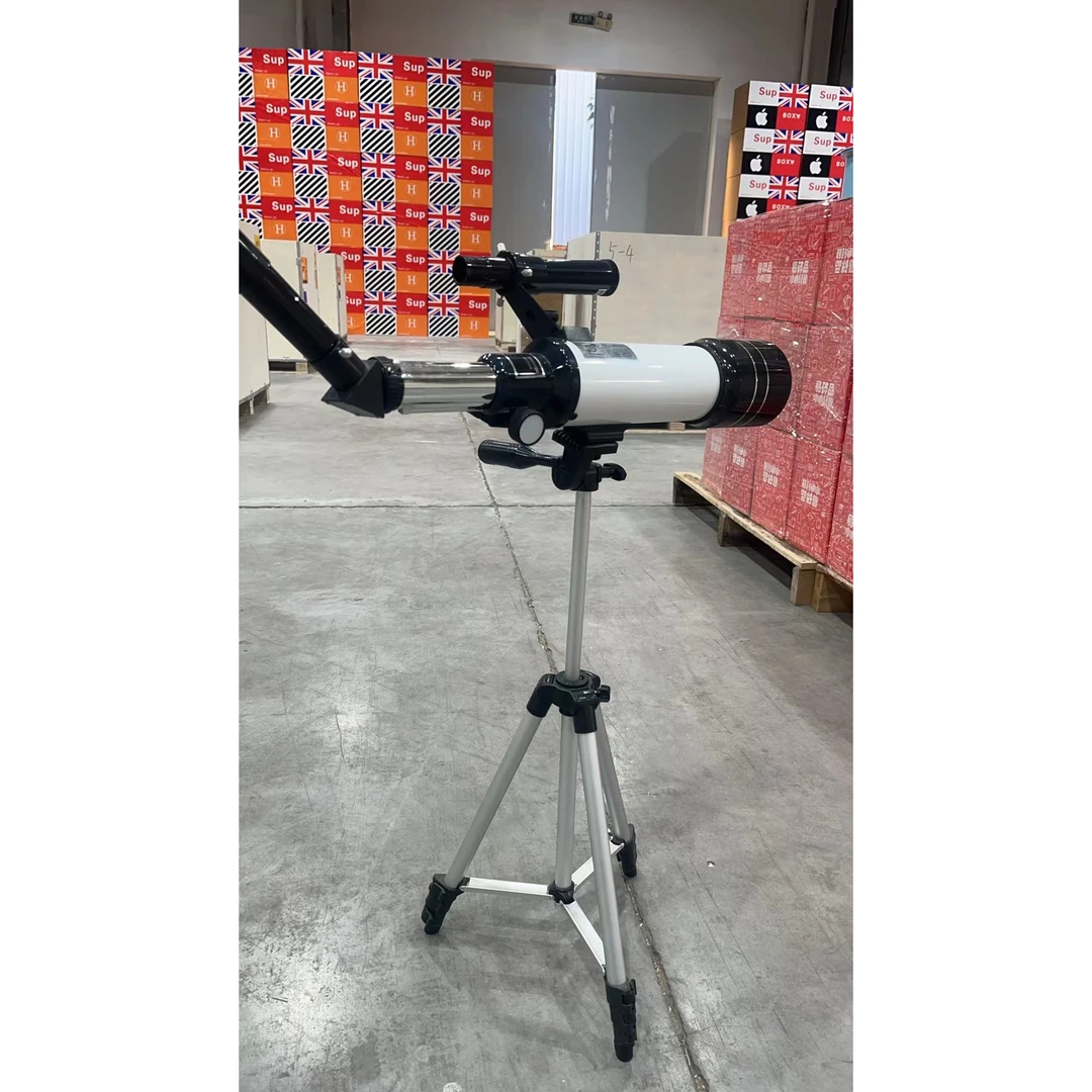 DYHW-望远镜升级版带支架随机发