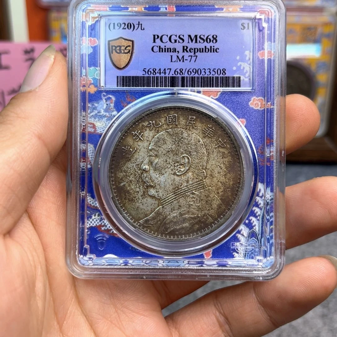 复古工艺饰品系列