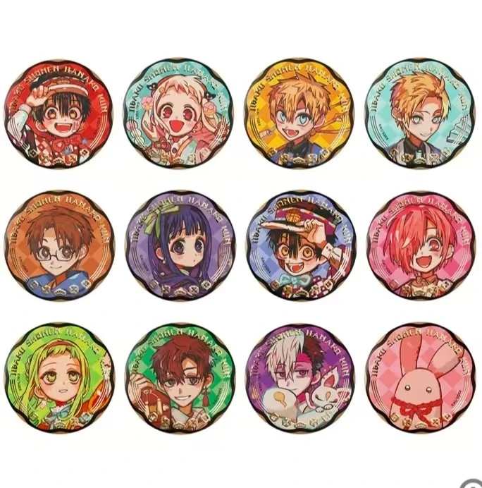 【拆袋】日谷- 地缚花子君十周年系列吧唧徽章盲盒 （代拆）