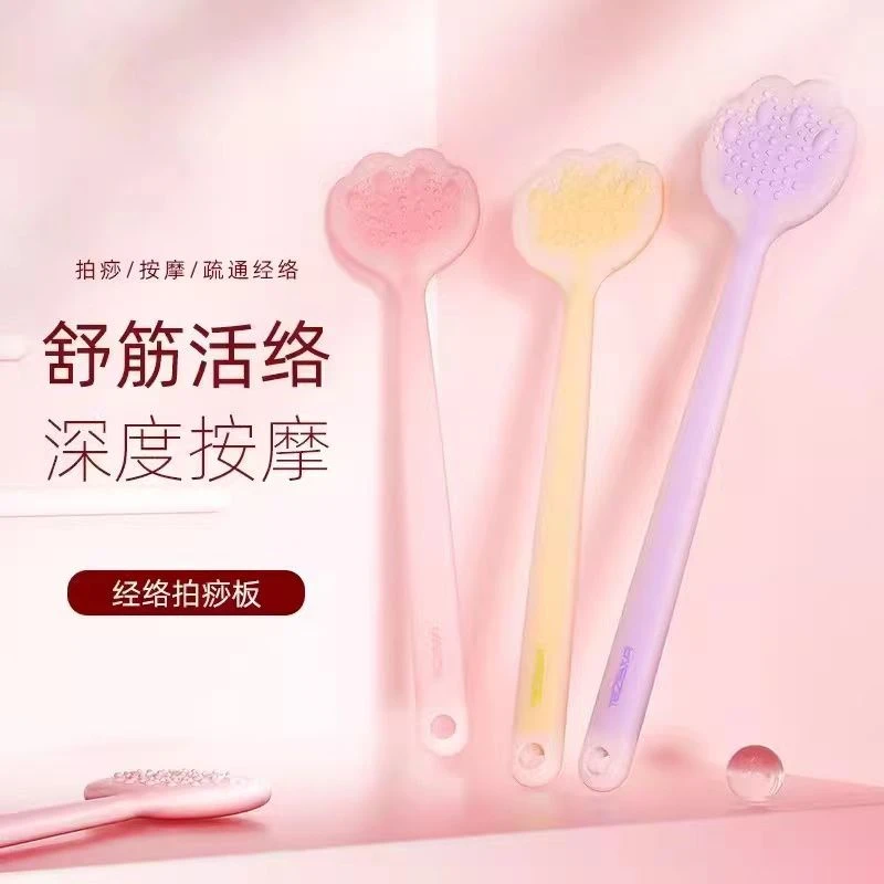 拍痧板经络拍硅胶拍痧板拍拍棒捶背敲打器锤肩器材颈椎按摩颈肩