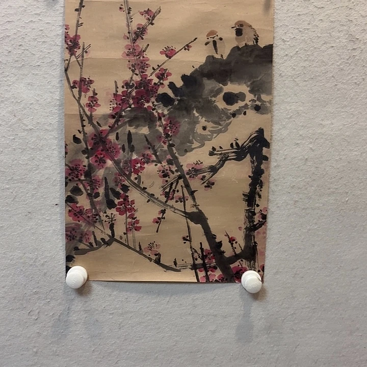 用***1国画李老师作品防漏